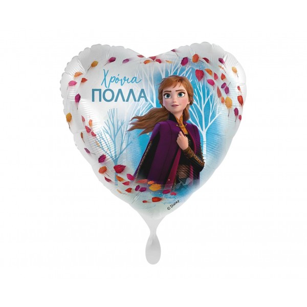 Μπαλόνι Φοιλ 17" Χρόνια πολλά Frozen - Anna / 43 εκ