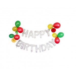 Σετ Διακόσμησης Γιρλάντα με Μπαλόνια Happy Birthday / 23 τεμ