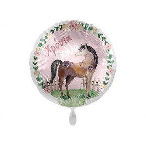 Μπαλόνι Φοιλ 17" Χρόνια πολλά Άλογο Charming Horse / 43 εκ