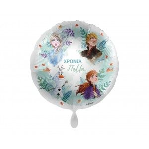 Μπαλόνι Φοιλ 17" Χρόνια πολλά Frozen - Kristoff, Elsa, Anna & Olaf / 43 εκ