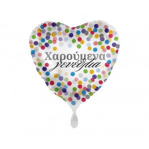 Μπαλόνι Φοιλ 17" Χαρούμενα Γενέθλια Confetti / 43 εκ