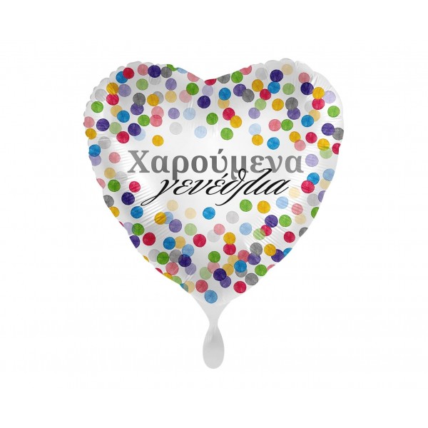 Μπαλόνι Φοιλ 17" Χαρούμενα Γενέθλια Confetti / 43 εκ