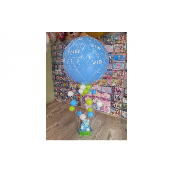 Μπαλονοσύνθεση Γέννησης - Αερόστατο με Καλαθάκι