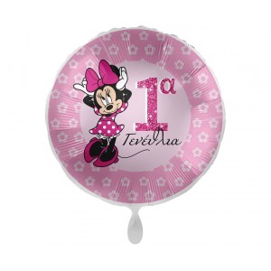 Μπαλόνι Φοιλ 17" Πρώτα Γενέθλια Ροζ και Χρυσό Minnie Mouse / 43 εκ