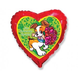 Μπαλόνι Φοιλ 18" Καρδιά Love Dog - Σκυλάκι / 46 εκ